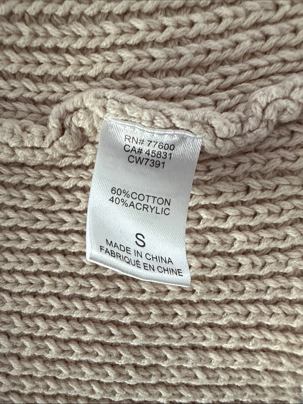 Chaser Cream and Black Striped Open Cardigan - Picture 3 of 4